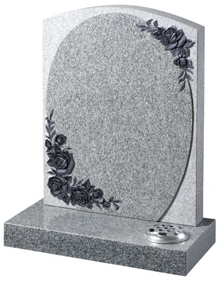 Whitedale Lawn Memorial, Headstone