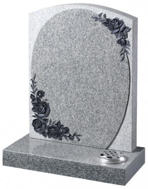 Whitedale Lawn Memorial, Headstone
